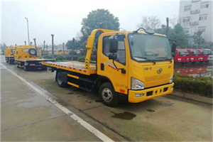 洪泽附近24小时救援车电话